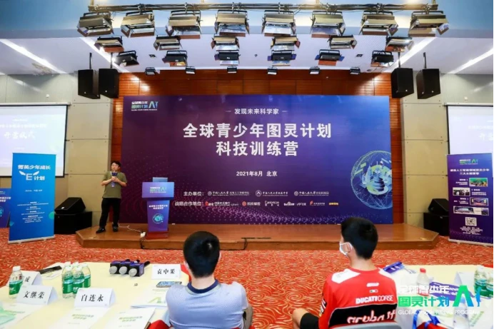 为什么智能穿戴设备对篮球运动员发展重要_0